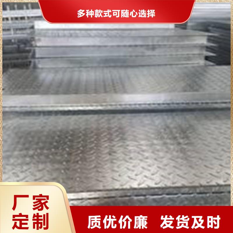 花紋鋼板發(fā)熱鍍鋅角鋼快速物流發(fā)貨