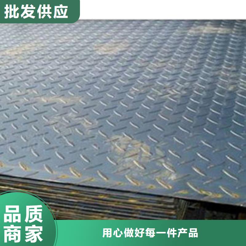 花紋鋼板發(fā)_熱鍍鋅工字鋼注重細節(jié)