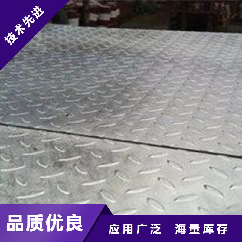 花纹钢板发镀铜扁钢种类多质量好