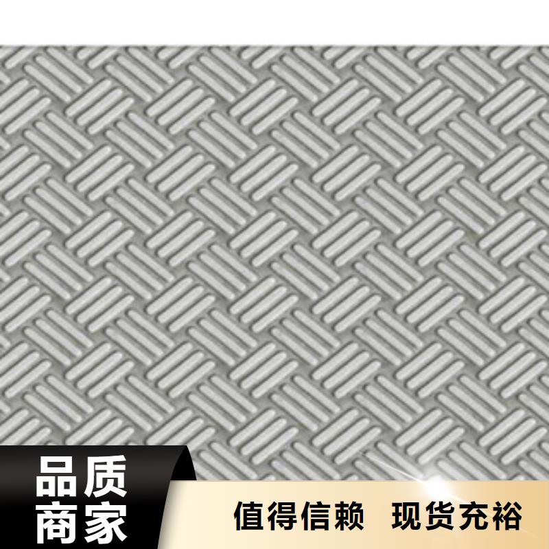 花紋鋼板發(fā)鍍銅扁鋼種類多質(zhì)量好