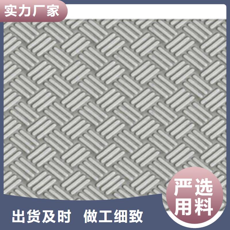 花紋鋼板發(fā)日標(biāo)鍍鋅槽鋼批發(fā)價(jià)格
