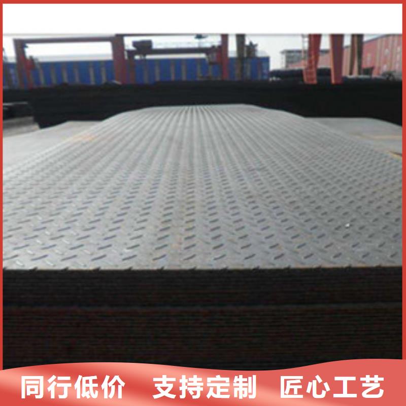 花紋鋼板發(fā)_熱鍍鋅工字鋼注重細節(jié)