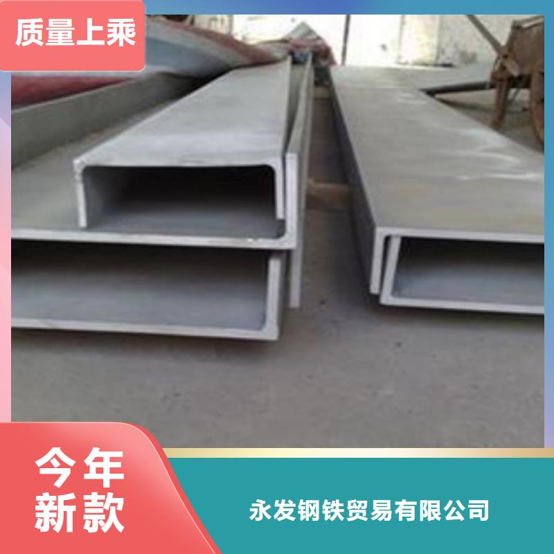 不銹鋼型材發(fā)（熱鍍鋅）合金H型鋼顏色尺寸款式定制