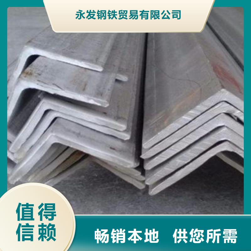 不銹鋼型材發(fā)鍍銅扁鋼選擇我們沒錯