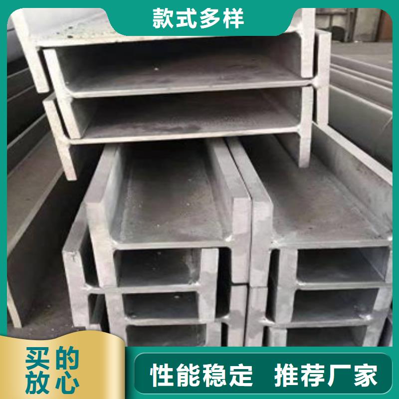 不锈钢型材发热镀锌圆管品质可靠