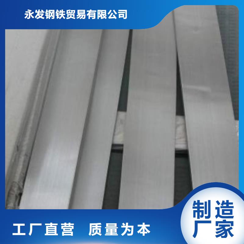 不锈钢型材发,（热镀锌）合金H型钢可定制