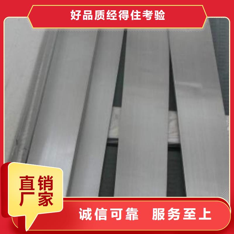 不銹鋼型材發(fā),（熱鍍鋅）合金H型鋼隨心所欲定制