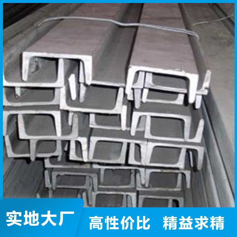 不銹鋼型材發(fā),（熱鍍鋅）合金H型鋼隨心所欲定制