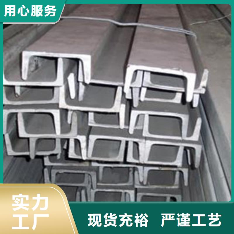 不銹鋼型材發(fā)熱鍍鋅圓管品質(zhì)可靠
