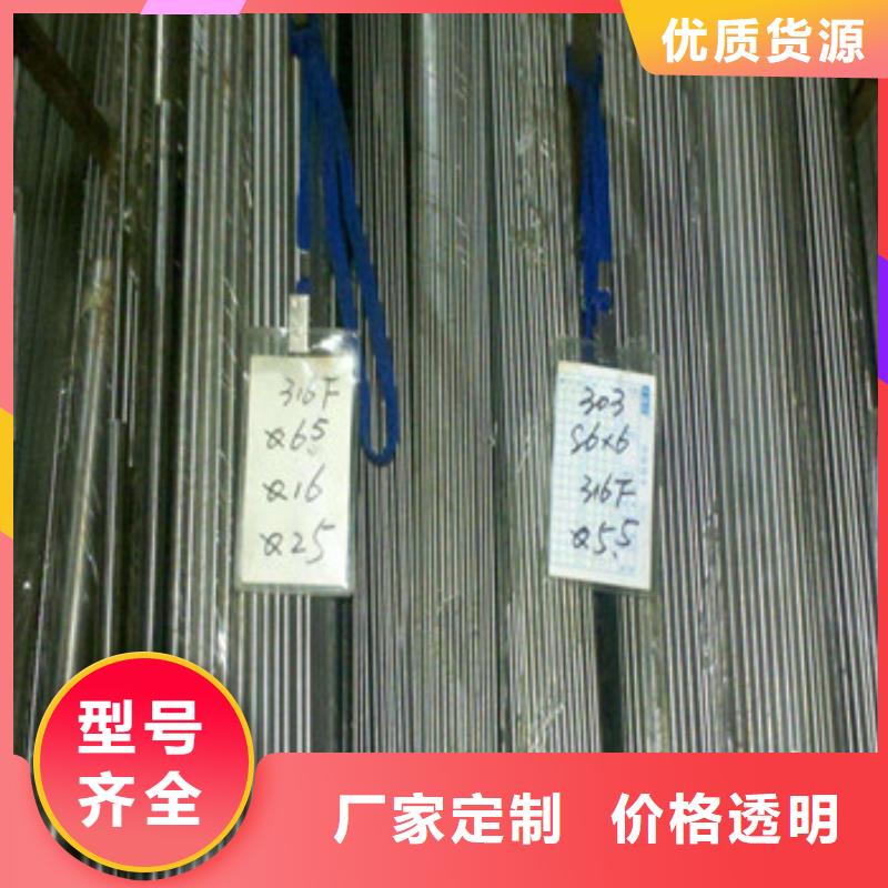 不銹鋼型材發(fā)熱鍍鋅角鋼廠家直銷