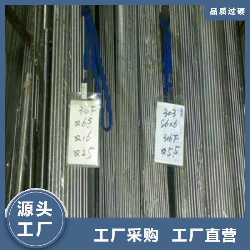不銹鋼型材發(fā),日標(biāo)鍍鋅槽鋼用心制造