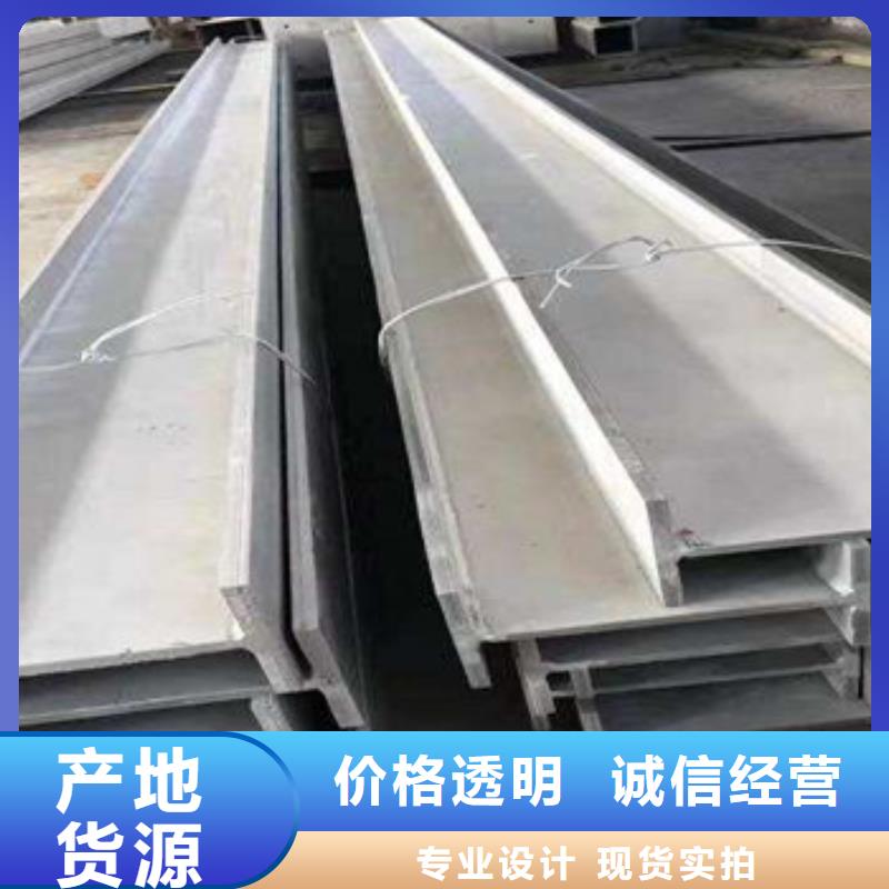 不锈钢型材发镀锌花纹板订制批发