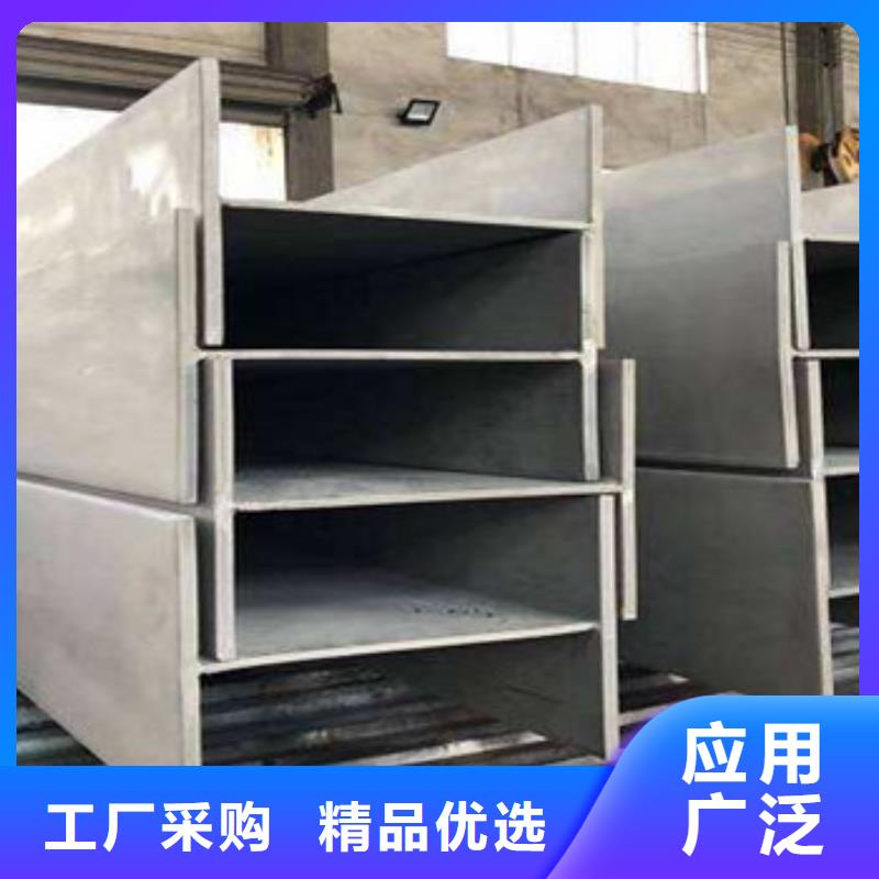 不銹鋼型材發(fā)鍍銅扁鋼選擇我們沒錯