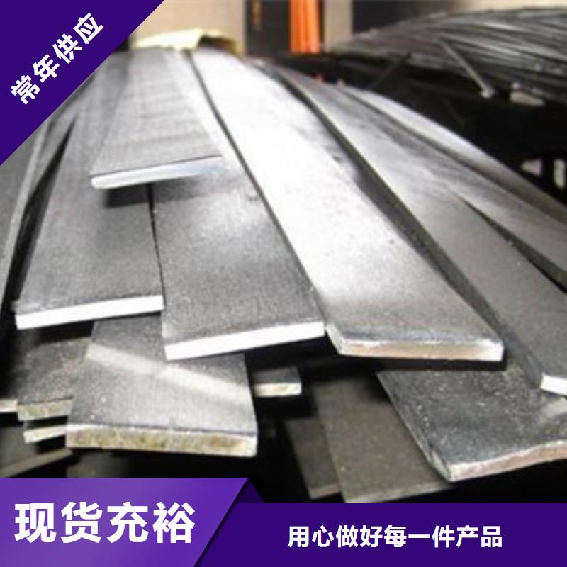 不锈钢型材发欧标工字钢打造好品质