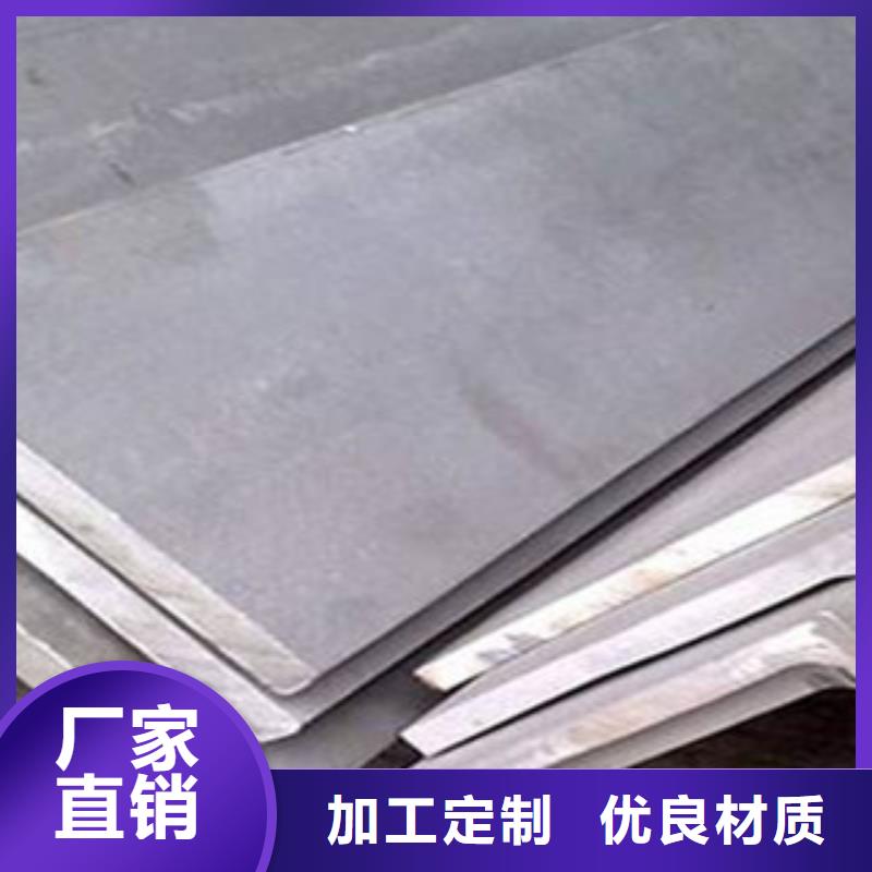 不锈钢型材发热镀锌圆管品质可靠