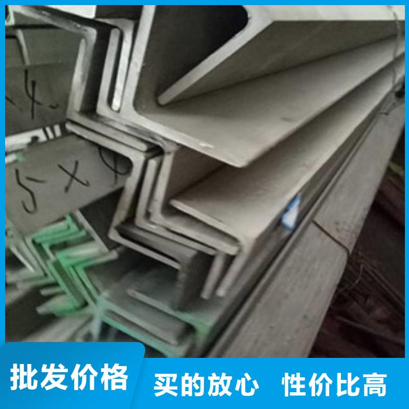 不銹鋼型材發(fā),(熱鍍鋅)合金H型鋼隨心所欲定制