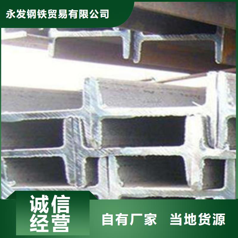 不锈钢型材发热镀锌圆管品质可靠