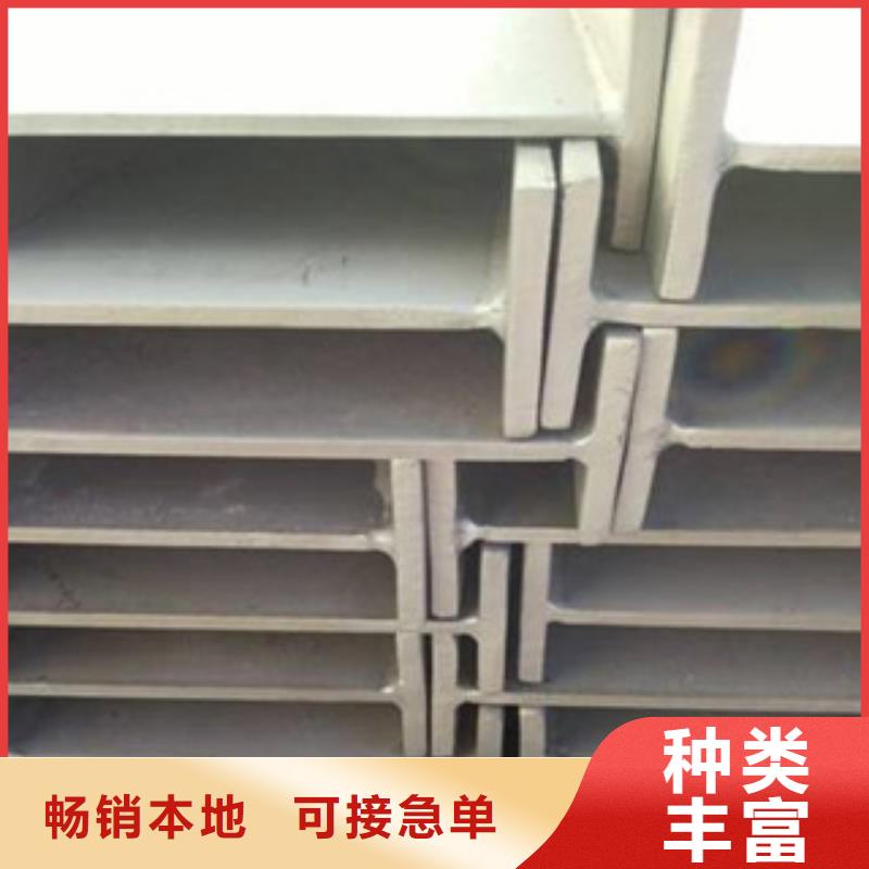 不銹鋼型材發(fā)鍍銅扁鋼選擇我們沒錯