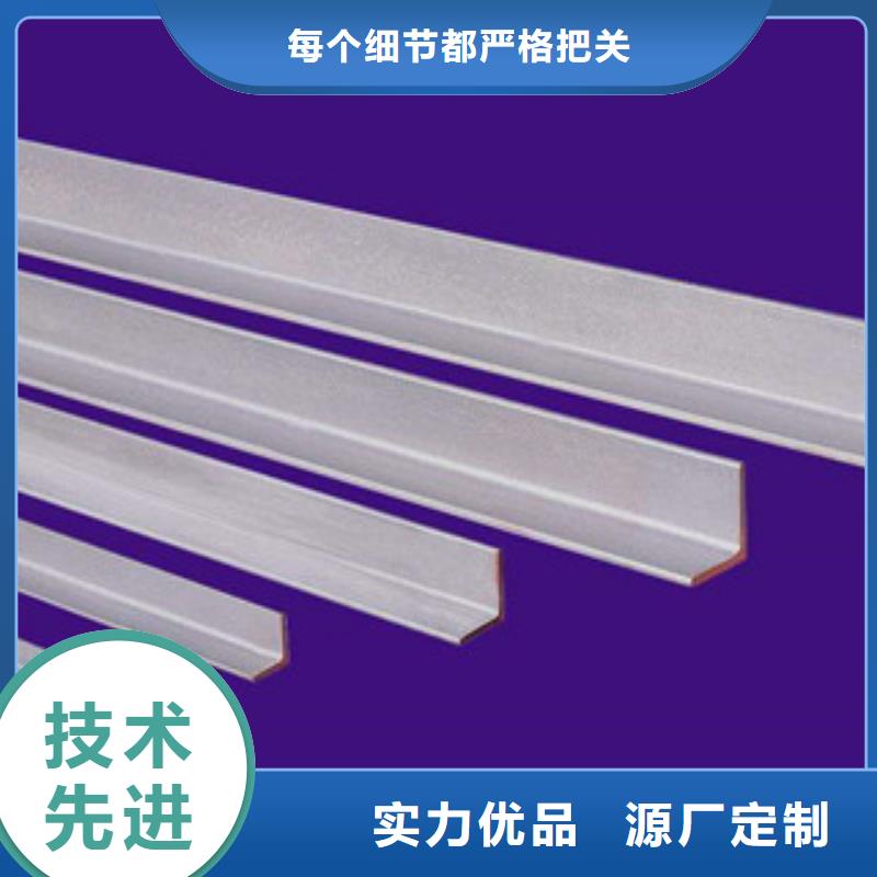 不銹鋼型材發(fā),(熱鍍鋅)合金H型鋼隨心所欲定制