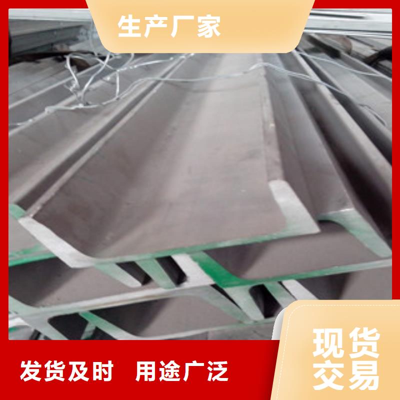 不銹鋼型材發(fā),(熱鍍鋅)合金H型鋼隨心所欲定制