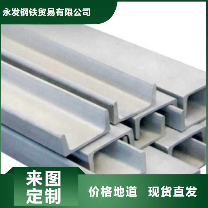不銹鋼型材發(fā),(熱鍍鋅)合金H型鋼隨心所欲定制