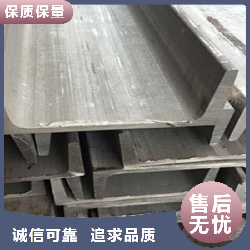 不銹鋼型材發(fā),(熱鍍鋅)合金H型鋼隨心所欲定制