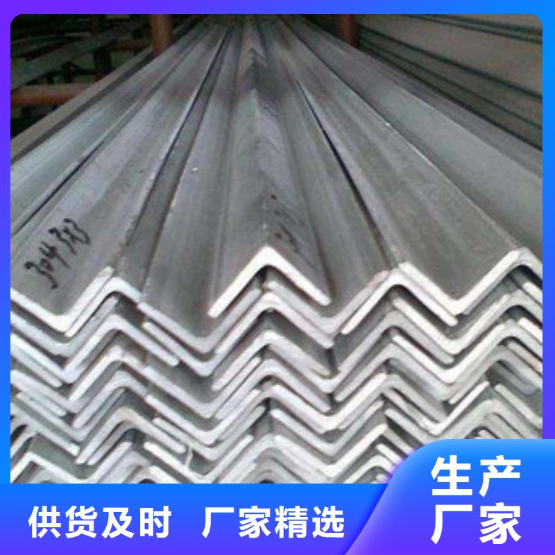 不銹鋼型材發(fā)熱鍍鋅工字鋼誠信廠家