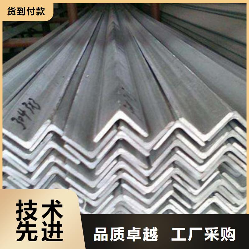 不銹鋼型材發(fā)熱鍍鋅工字鋼誠信廠家