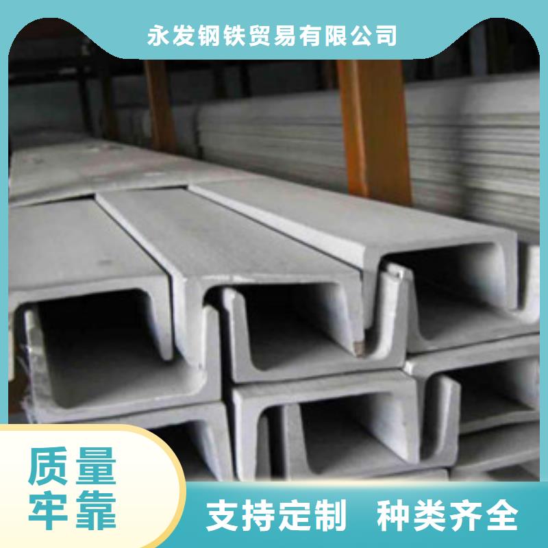 不銹鋼型材發(fā),(熱鍍鋅)合金H型鋼隨心所欲定制
