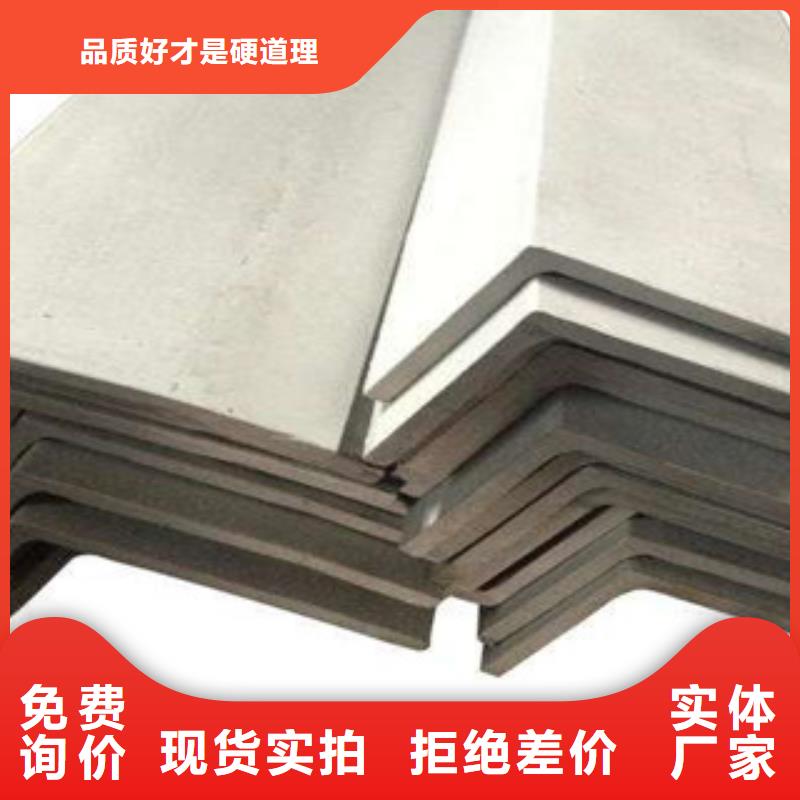 不銹鋼型材發(fā)熱鍍鋅工字鋼誠信廠家