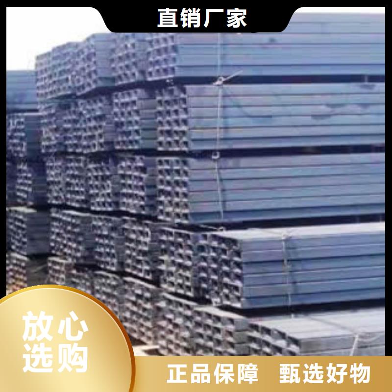 槽钢镀锌花纹板产品细节参数