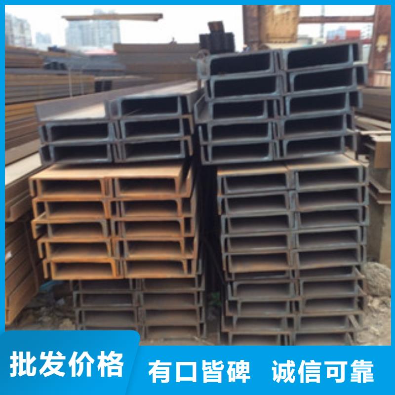 槽钢热镀锌圆管大品牌值得信赖
