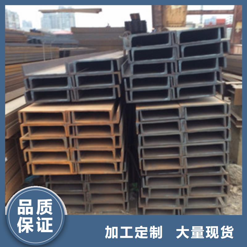 槽鋼鋁板優(yōu)質(zhì)材料廠家直銷