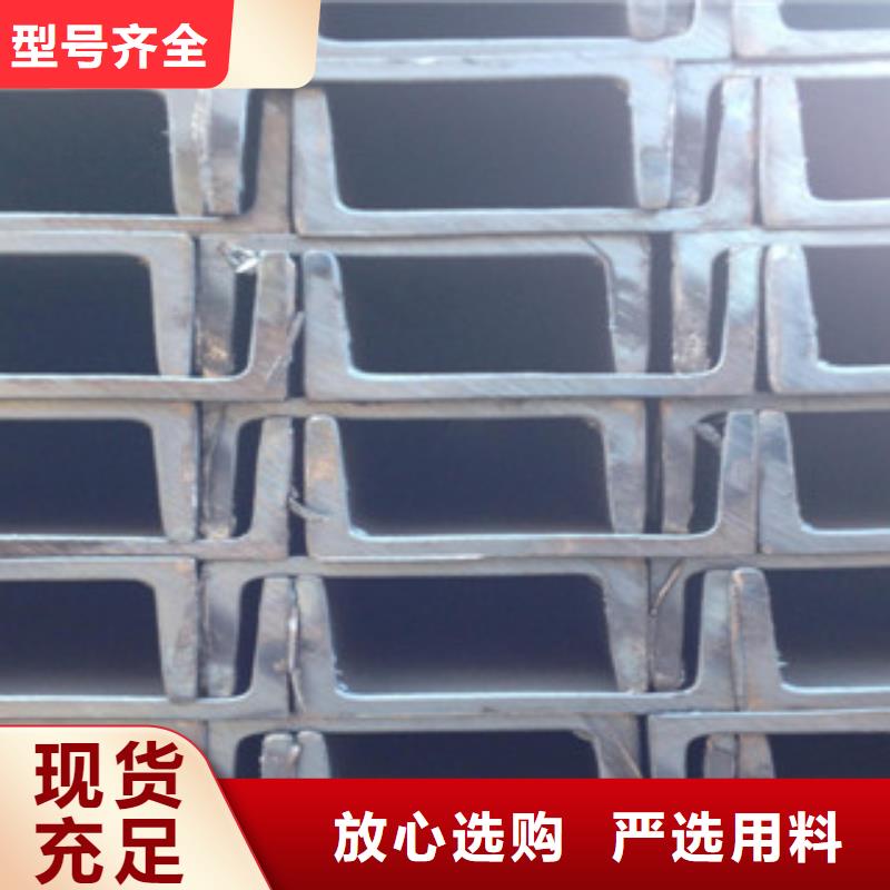 槽钢镀锌花纹板种类多质量好