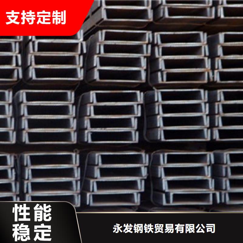 槽钢热镀锌圆管大品牌值得信赖