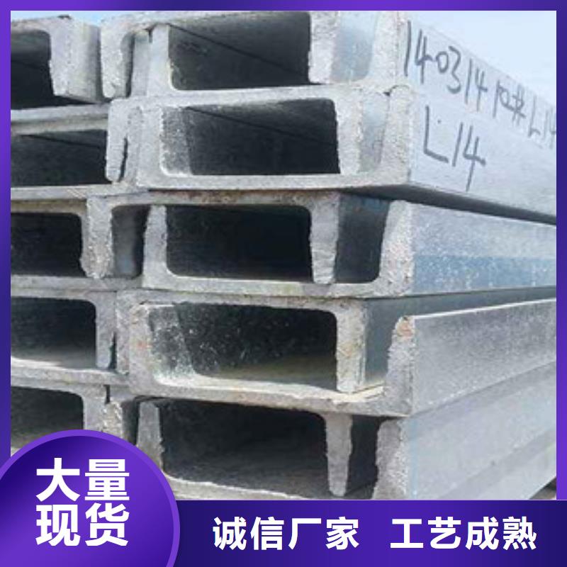槽鋼鋁板優(yōu)質(zhì)材料廠家直銷