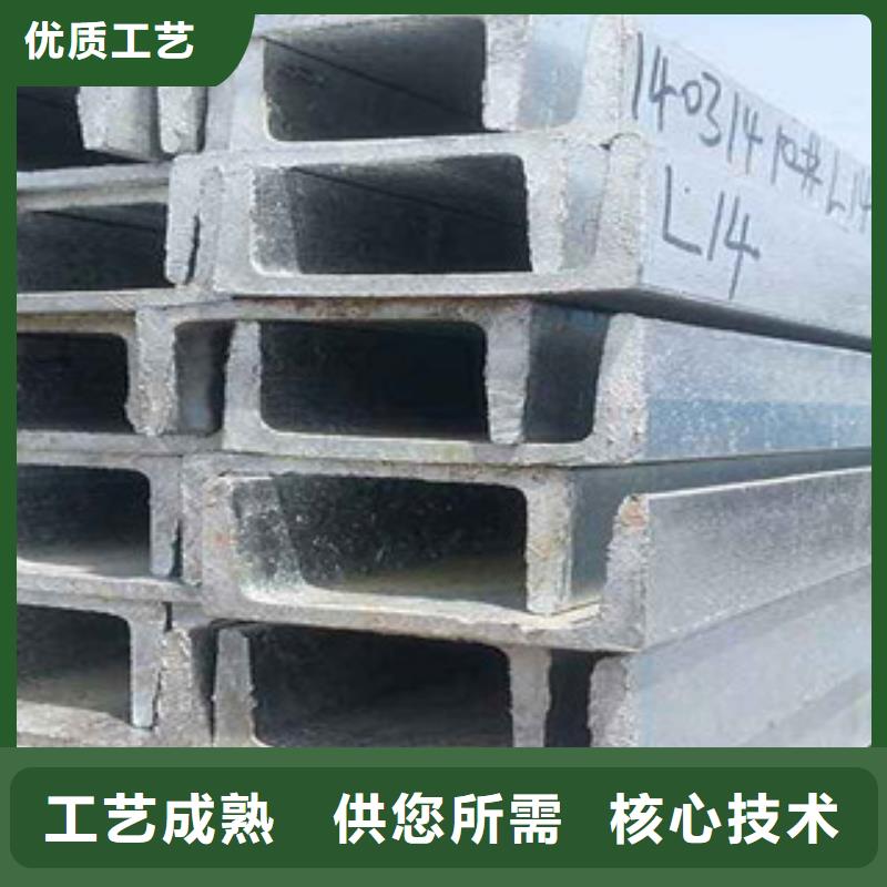 槽钢热镀锌圆管大品牌值得信赖