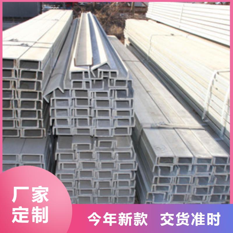 槽钢镀锌花纹板种类多质量好