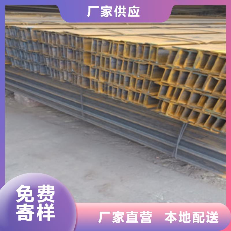 工字鋼-熱鍍鋅角鋼庫存充足