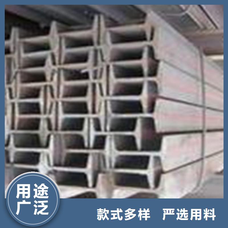 工字钢,热镀锌角钢自产自销