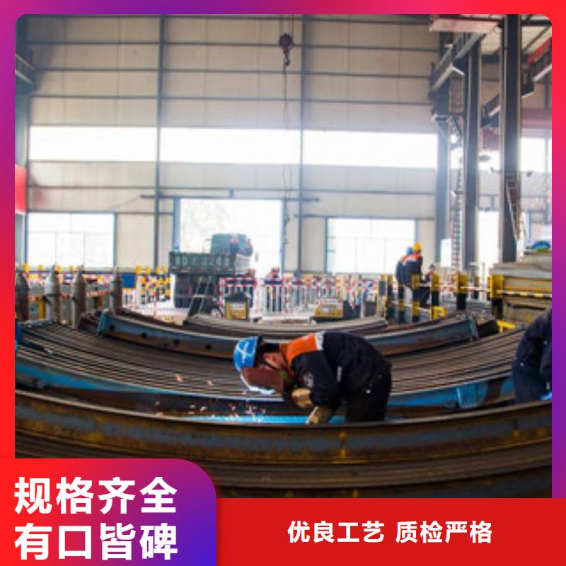工字鋼（熱鍍鋅）合金H型鋼快速物流發(fā)貨