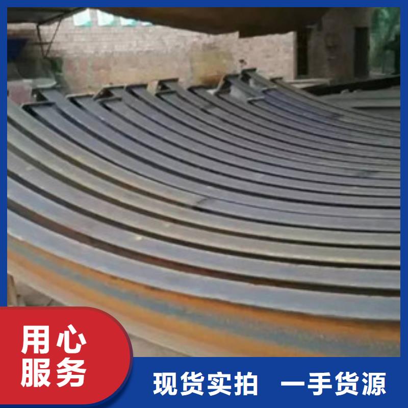 工字钢-镀锌花纹板一手货源源头厂家