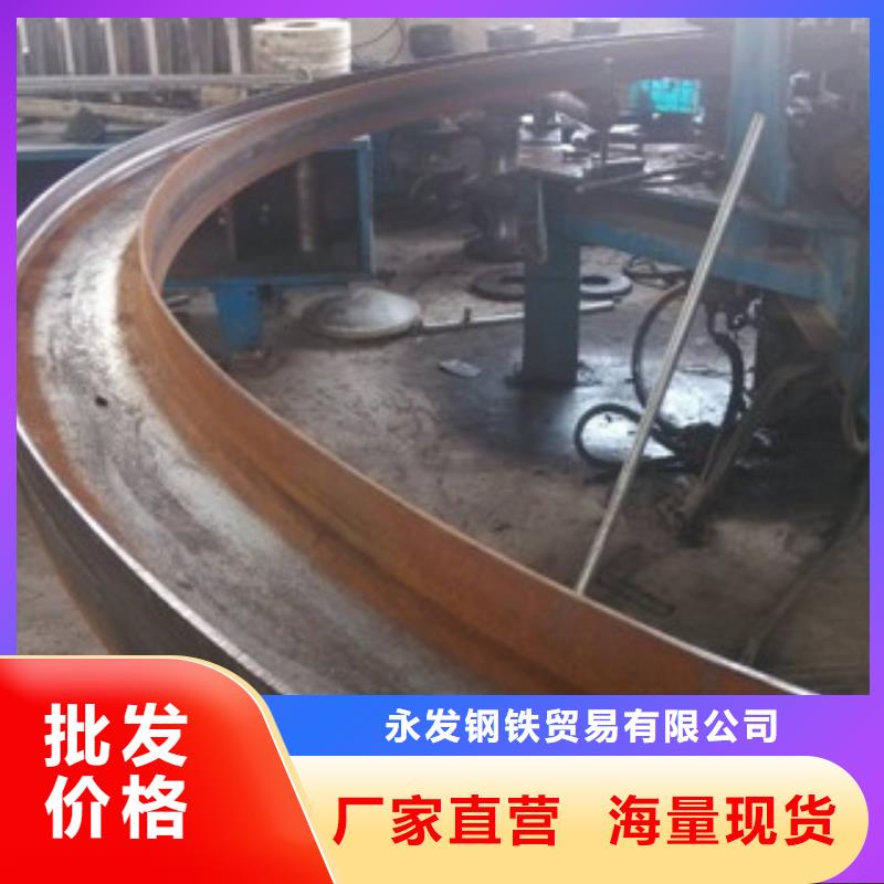 工字钢（热镀锌）合金H型钢现货充足量大优惠