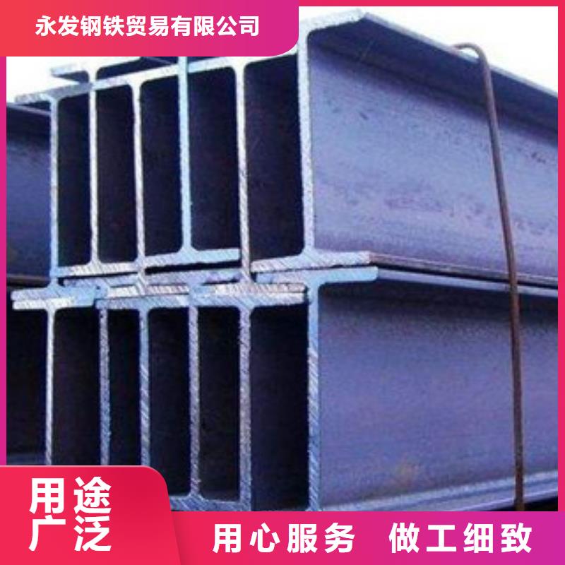 工字鋼日標(biāo)角鋼源頭廠家來(lái)圖定制