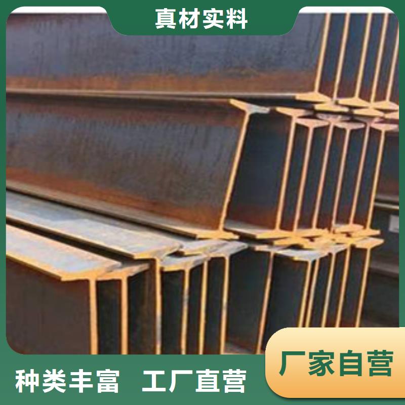 工字钢-热镀锌角钢优选好材铸造好品质