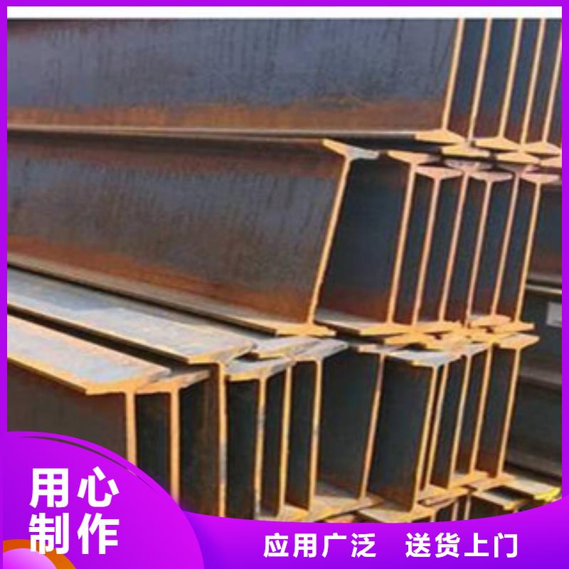 工字鋼,熱鍍鋅角鋼自產(chǎn)自銷