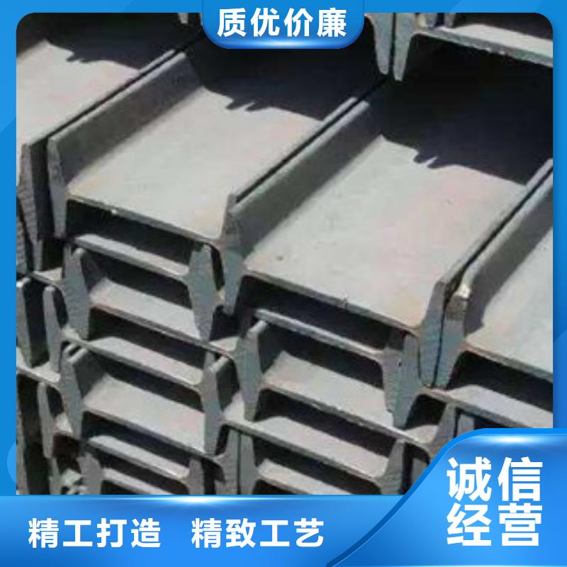 工字钢_热镀锌圆管支持定制加工