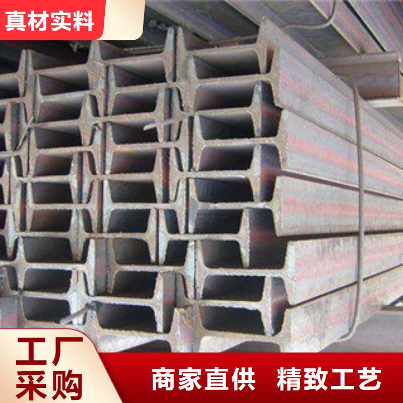 工字钢-镀锌花纹板一手货源源头厂家