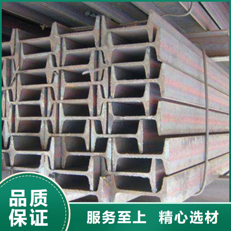 工字鋼_熱鍍鋅圓管支持定制加工