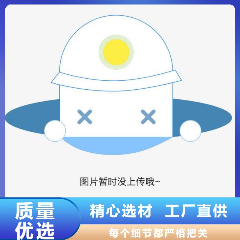 【工字鋼】鍍鋅花紋板品質(zhì)做服務(wù)
